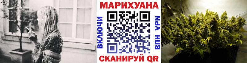 Все наркотики Темрюк Альфа ПВП  Амфетамин  Cocaine  МЕФ 