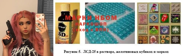 прущий лед Алексеевка