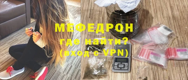 гашик Арсеньев