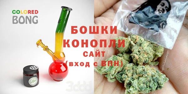 винт Армянск