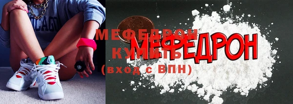 гашик Арсеньев