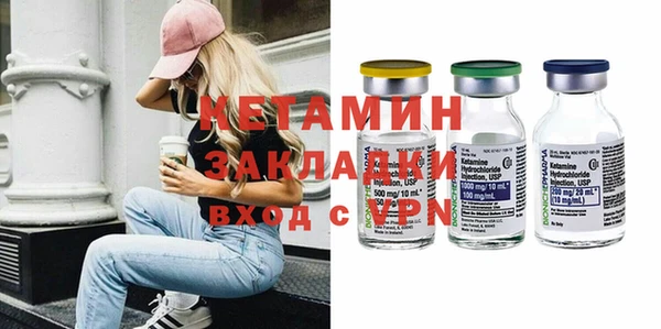 гашик Арсеньев