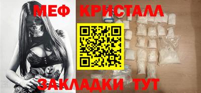 2c-b Можга