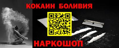 2c-b Можга