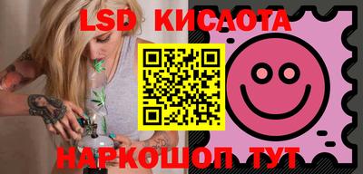 2c-b Можга