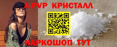 2c-b Можга