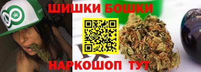 MESCALINE Моздок