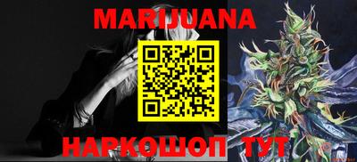 MESCALINE Моздок