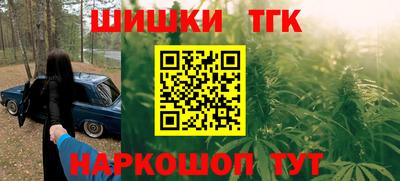 MESCALINE Моздок