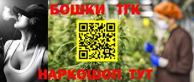 2c-b Можга