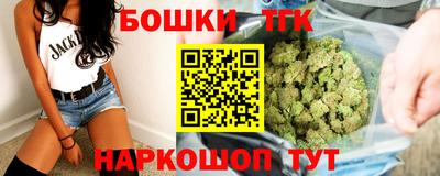MESCALINE Моздок