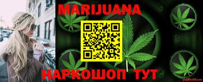 MESCALINE Моздок