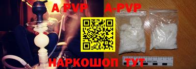 MESCALINE Моздок