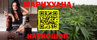 2c-b Можга