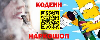 2c-b Можга