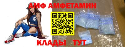 2c-b Можга