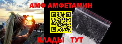 MESCALINE Моздок