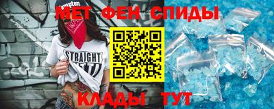 2c-b Можга