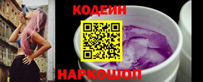 таблы Можайск