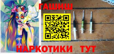 таблы Можайск