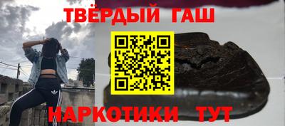 MESCALINE Моздок