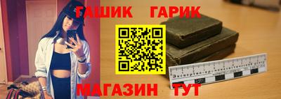 таблы Можайск
