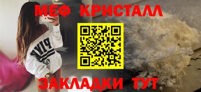 2c-b Можга