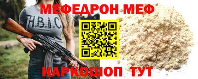 2c-b Можга