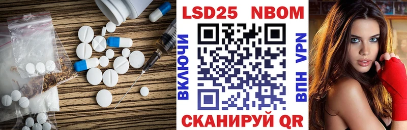 ЛСД экстази кислота  shop какой сайт  Темрюк 